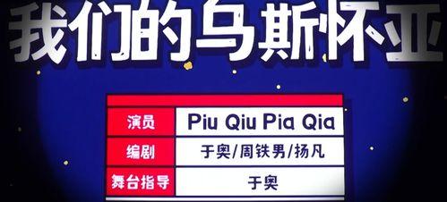 美丽的标价 每日大赛,探寻价值与审美的奇妙交融