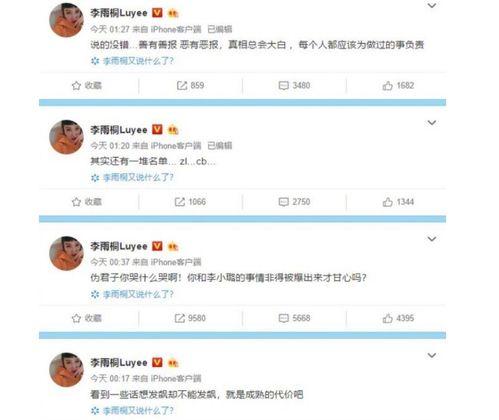 吃瓜群众在线爆料免费观看,吃瓜群众在线爆料，免费观看独家内容！