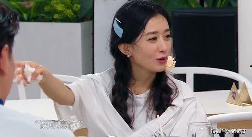 辽吃瓜宁大连黄婷 搞潜规则,揭秘潜规则背后的真相