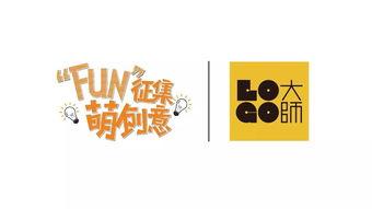 网红大logo,潮流风向标背后的故事